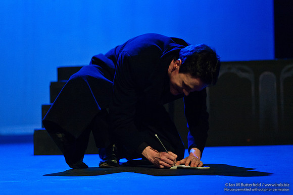 FD0317A-E03862 : Hamlet